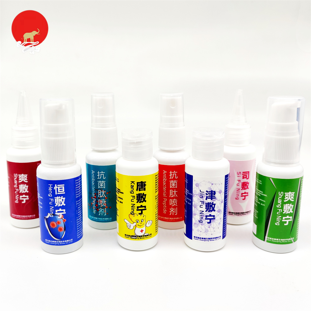心博（中国）