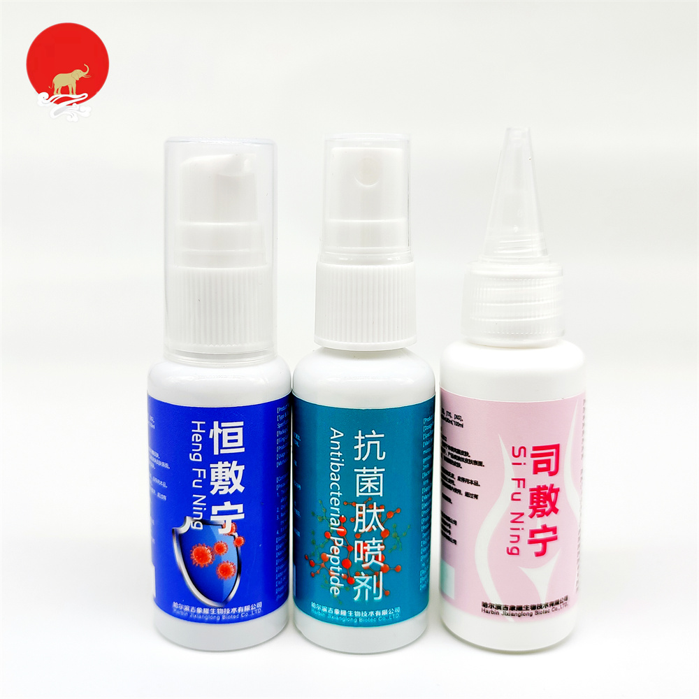 心博（中国）